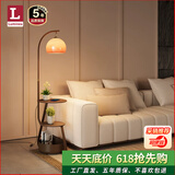 Luminea 落地灯客厅中古风卧室床头台柜一体柚子灯复古氛围钓鱼灯 黑色款【胡桃木桌+三层置物收纳】 三色变光