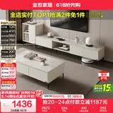 全友家居 现代简约家具客厅家具套装2米电视柜边柜组合收纳储物柜子