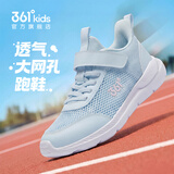 361°儿童运动鞋跑鞋2026夏季男女童3-12岁轻便大网孔跑鞋青35