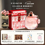 蔻驰（COACH）【刘宇同款】花馥蕊浓香水女士30ml古建筑礼盒生日520礼物送女友