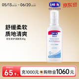 露安适（Lelch）婴儿润肤乳  润肤露 身体乳 80g 0-1岁适用【初生安护系列】