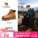 骆驼（CAMEL）王俊凯同款大黄靴户外高帮工装马丁靴男 G15W076038T 沙漠黄 44