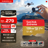 闪迪（SanDisk）128GB TF(MicroSD)内存卡4K极速金卡 A2 V30 U3 兼容大疆Pocket 4/Action 6运动相机 无人机存储卡