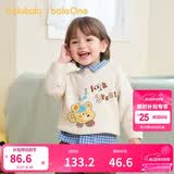 巴拉巴拉婴儿毛衣宝宝儿童毛衫男童女童2025新款冬装圆领线衫萌趣时尚上衣