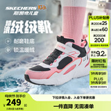 Skechers斯凯奇儿童秋冬休闲男女童二棉鞋轻质加绒保暖靴405222L/302583L 女童/黑色/白色/粉红色/BKWP 32