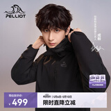 伯希和（Pelliot）【山野经典2.0】冲锋衣三合一春秋男女户外防风外套11340105黑L