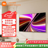 小米智能电视redmi A32 一级能效版 32英寸平板电视机节能金属全面屏 双扬立体声L32RA-RAE 32英寸 【电视机+挂架+安装】