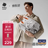 babycare育儿妈咪包多功能母婴大容量遛娃包宝妈奶爸双肩减压26年 火舞白