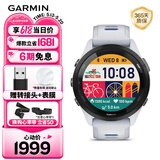 佳明（GARMIN）FR265心率跑步户外运动智能手表生日礼物Forerunner265月光白