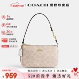 蔻驰（COACH）【官方授权店】coach女包Nolita腋下包斜挎麻将包送母亲节礼物 CW426IMXDM浅卡其色