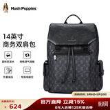 暇步士（Hush Puppies）大容量双肩包休闲百搭背包男牛皮商务双肩包男14英寸情人节礼物
