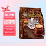 旧街场（OLDTOWN）马来西亚进口三合一速溶咖啡 白咖啡 旧街场老街咖啡粉 35g*15条 特浓味474g 效期至27年9月