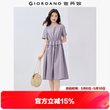 佐丹奴裙子女新款纯棉府绸假两件抽绳收腰显瘦圆领连衣裙05464330