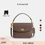 蔻驰（COACH）【礼物】经典标志CASSIE19号单肩斜挎包翻盖夏季女包 B4/深石灰色