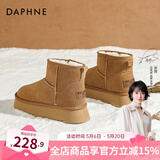 达芙妮厚底防水防滑雪地靴女秋冬季2025新款真皮加绒加厚短靴东北大棉鞋 栗色【长绒抗寒】 37