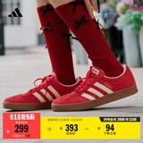 adidas「T头鞋」VL COURT复古休闲板鞋德训鞋男女阿迪达斯轻运动   浅猩红/暖香草色/黄色 (推荐女生买小半码)   42.5