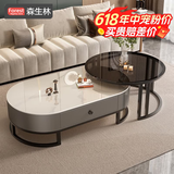 森生林岩板茶几客厅小户型简约轻奢椭圆形可伸缩茶桌 C14-1黑架灰箱 雪山白+黑玻 120cm椭圆茶几+80cm小圆边几