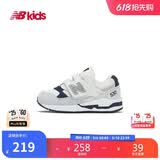 NEW BALANCE0-4岁春夏婴幼童舒适可爱百搭学步鞋530S