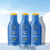 妮维雅（NIVEA）全身防晒霜润肤霜SPF30PA+++囤货装75ml*3生日礼物女生