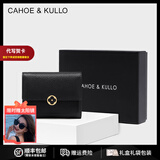 CAHOE KULLO官方牛皮钱包女短款2026新款手拿包女士卡包零钱包多卡位钱夹 黑色-CK生日礼物送女友