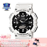 卡西欧（CASIO） 男表女表卡西欧手表男女情侣表学生时尚运动表太阳能双显电子表 太阳能表：AQ-S810WC-7白武士
