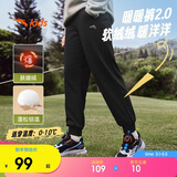 安踏儿童裤子男女童25冬保暖加绒裤卫裤运动长裤A72545701