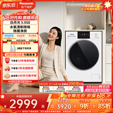 松下（Panasonic）【价保618】大海豹智投版 滚筒洗烘一体 10KG全自动洗衣机 智能投放 超薄 羽绒服洗  XQG100-81AD4