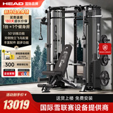 海德（HEAD）龙门架家用力量站健身器材飞鸟多功能一体机史密斯机综合训练器 全身镜经典美式+155KG杠铃片+奥杆+商用哑铃凳