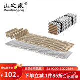 山之泉（Mountain Spring） 防潮垫加厚单人蛋槽搓板午休睡垫户外露营双人铝箔蛋巢银搓睡垫 S65A铝箔蛋巢珊瑚红(R值2.2)