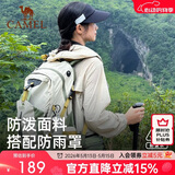 骆驼（CAMEL）登山包户外男女运动双肩包防水旅游徒步爬山旅行书包  浅卡其