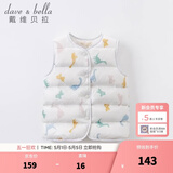 戴维贝拉（DAVE＆BELLA）童装女童羽绒马甲男童羽绒背心儿童冬装新款幼儿宝宝冬季马夹 灰底印花 110 cm（建议身高100-110cm）