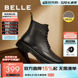 百丽（Belle）潮搭马丁靴男冬季商场同款真皮英伦风休闲靴92267DD0 黑绒里(8孔) 40 (250mm)