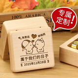 晓礼七夕情人节礼物送女友结婚纪念日礼物送老婆情侣一周年100天摆件 定制：音/乐/盒（音乐和图案可选)