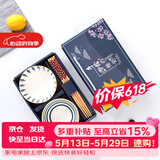 泰鑫兴碗筷家用餐具套装年会婚庆礼品盒装 二碗二筷 青瑶 图案随机