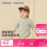 巴拉巴拉balaOne宝宝打底衫男童女童装2025冬季半高领t恤婴儿209425100201
