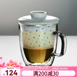 九土双层隔热茶杯用带过滤隔简易泡绿茶杯陶瓷玲珑花茶漏办公带盖水杯 款式二