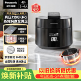 松下（Panasonic）饭煲煲电饭煲3-4人家用IH加热压力电饭锅多功能煮饭锅智能预约4升以旧换新SR-PE402-K