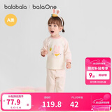 巴拉巴拉balaOne婴儿套装男女童长袖睡衣2025秋冬保暖可爱萌208425134201