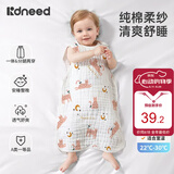 柯斯德尼（kidsneed）婴儿睡袋新生儿薄款纯棉纱布无袖背心睡袋宝宝空调房防踢被四层