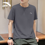 安踏冰丝速干短袖t恤男2026夏季新款运动速干衣男士半袖跑步健身服 胸标款-8男装灰【冰丝速干】 3XL (190) 适合180-200斤