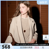 三彩【宋轶同款】【100绵羊毛】2025冬季新款双面呢大衣中长毛呢外套S 燕麦色 XS 150/76A