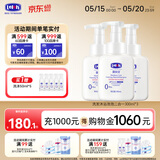 露安适（Lelch）洗发沐浴泡泡二合一300ml*3
