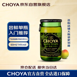 CHOYA【3年份】【日本原装进口】俏雅蝶矢本格梅酒50ML低度微醺果酒