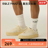 EQLZ义阔官方EQUALIZER FAULT22情侣低帮板鞋男款耐磨透气女无中生有 鹭白 44.5
