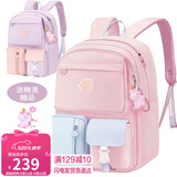 viney书包小学生女生女童背包儿童1-3年级三到五六初中双肩包大容量电脑包护脊减负休闲旅行户外出游