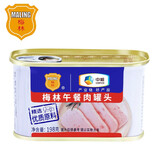 梅林午餐肉火腿罐头早餐火锅必备 198g中粮出品（新老包装交替发货）