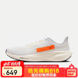 耐克NIKE男跑步鞋 飞马41 PEGASUS 41运动鞋HF4300-100白/橙41