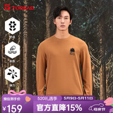 探路者（TOREAD）棉长袖T恤 秋冬男士运动舒适吸汗透气休闲百搭卫衣TAJJCM91623