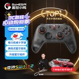 盖世小鸡（GAMESIR）启明星2无线游戏手柄switch手柄 手机安卓苹果PC电脑steam蓝牙有线地平线6双人成行平板NS2pro