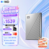 西部数据（WD）移动硬盘5TB【Mac专用】type-c Ultra系列2.5英寸银 机械硬盘 笔记本电脑外接加密 大容量家庭存储